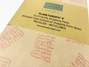 Calon Lân  - Recycled Kraft Wrapping Paper