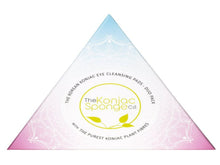 Load image into Gallery viewer, Konjac Facial Cleansing Sponge (multiple available)
