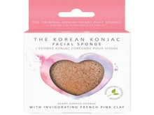 Load image into Gallery viewer, Konjac Facial Cleansing Sponge (multiple available)
