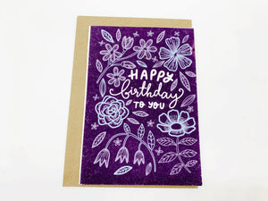 Happy Birthday Purple - Plantable Greetings Card