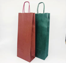 Load image into Gallery viewer, Kraft Paper Bottle Bag (Green)

